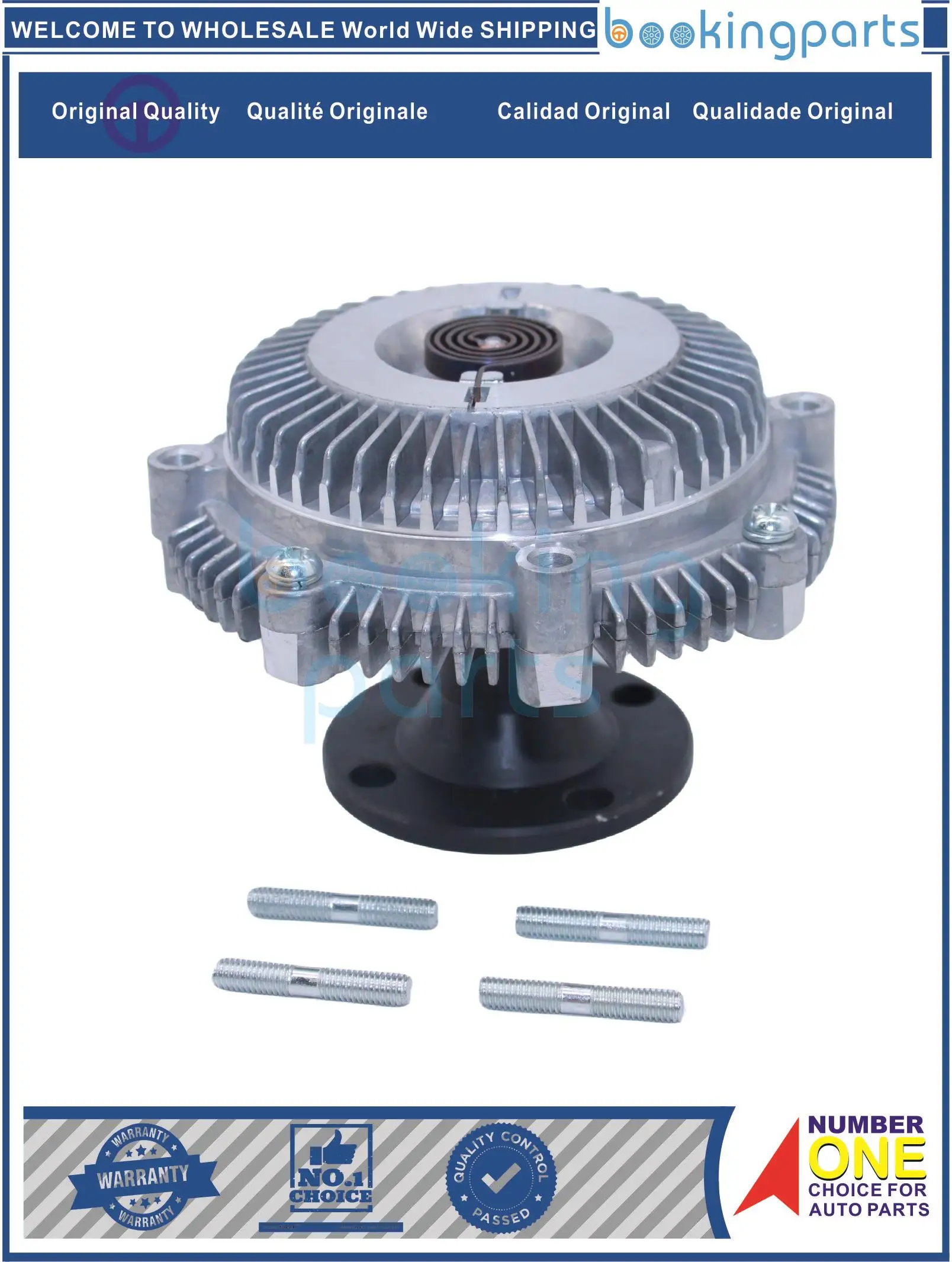 RFC28917,16210-54020,1621054020,16210-54030,1621054030,16210-54040,1621054040,16210-54050,1621054050 Fan Clutch For TOYOTA HIACE
RFC28917,16210-54020,1621054020,16210-54030,1621054030,16210-54040,1621054040,16210-54050,1621054050 Fan Clutch For TOYOTA HIACE