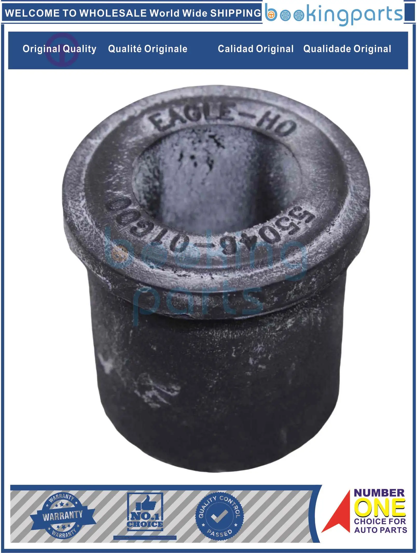 LSB60446,55046-01W10,5504601W10,20622-U6800,20622U6800,5504607200,55045B0700, Spring Bushing For NISSAN D21,D22 720 4X4 85
LSB60446,55046-01W10,5504601W10,20622-U6800,20622U6800,5504607200,55045B0700, Spring Bushing For NISSAN D21,D22 720 4X4 85