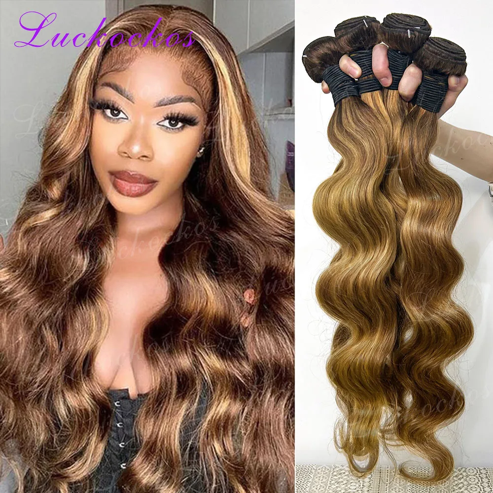 LUCKOKOS Highlight Ombre Human Hair Bundles Brazilian Body Wave 16A Raw Virgin Colored Hair Weave 1/3/4 PCS Extensions Deals
LUCKOKOS Highlight Ombre Human Hair Bundles Brazilian Body Wave 16A Raw Virgin Colored Hair Weave 1/3/4 PCS Extensions Deals