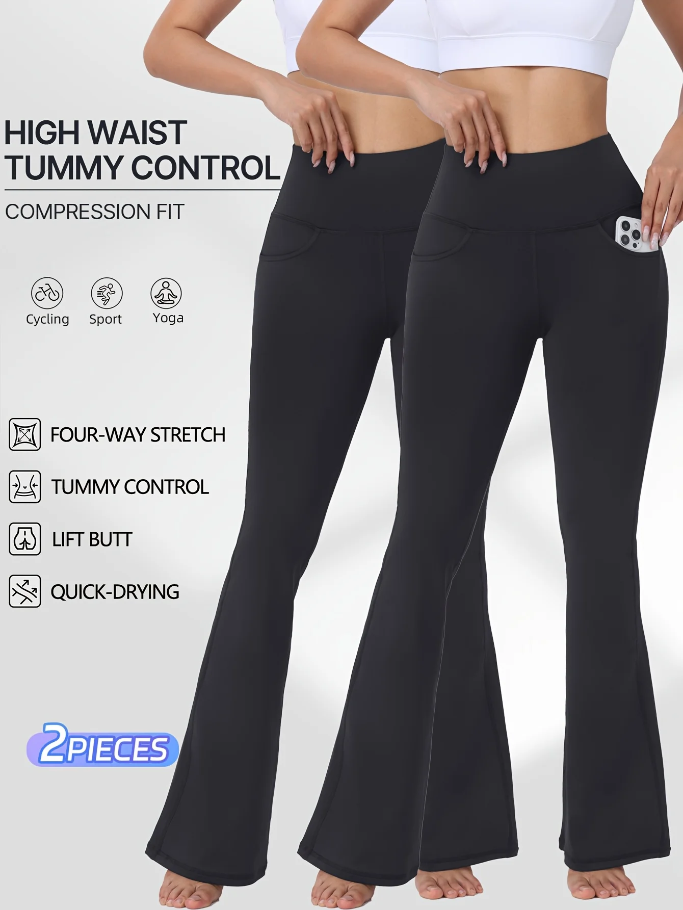 Женские расклешенные брюки с высокой талией, комплект из двух предметов с несколькими карманами для контроля живота, высокая эластичность, предназначенная для плотных тренировок
Женские расклешенные брюки с высокой талией, комплект из двух предметов с несколькими карманами для контроля живота, высокая эластичность, предназначенная для плотных тренировок