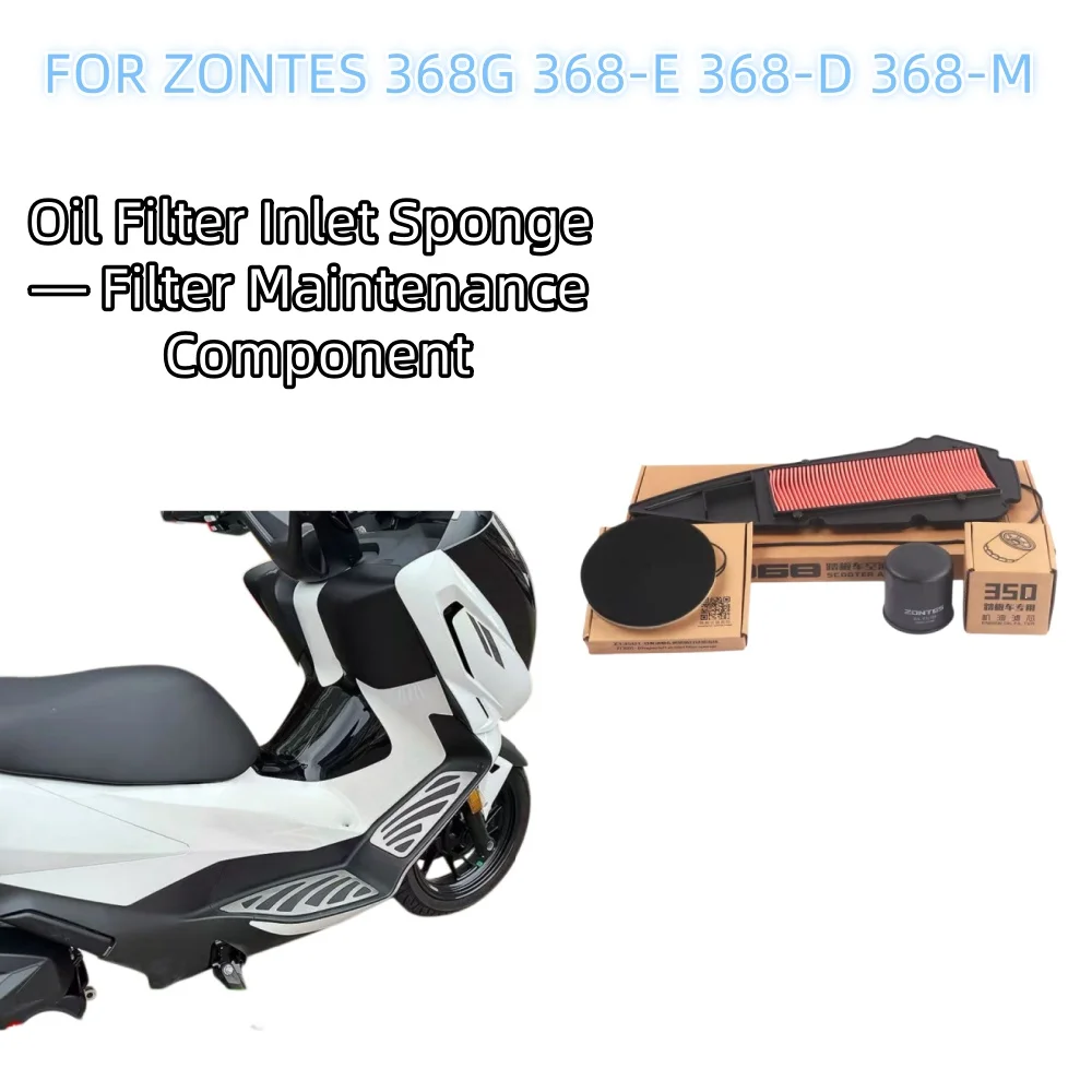 FIt ZONTES 368G 368-E 368-D 368-M Motorcycle Air Filter Oil Filter Air Inlet Sponge Air Filter Accessories ZONTES 368E 368D 368M
FIt ZONTES 368G 368-E 368-D 368-M Motorcycle Air Filter Oil Filter Air Inlet Sponge Air Filter Accessories ZONTES 368E 368D 368M