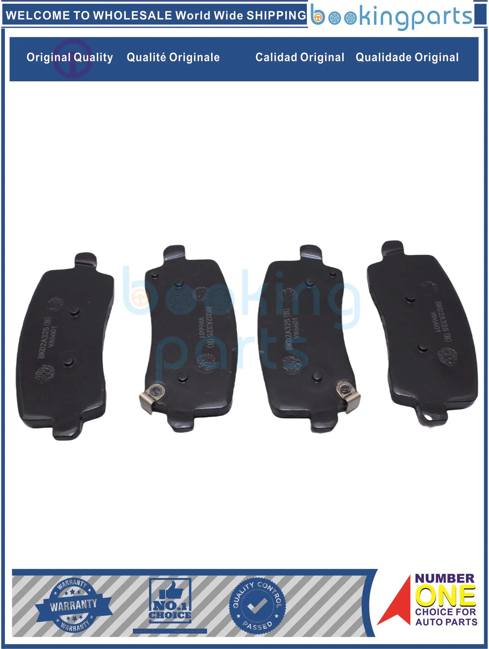 Тормозная колодка для CHANGAN CX7 18- , 3502180 -BB01, 3502180 BB01, 3502280 -BB01, 3502280 BB01,R 103029 -0117,R 1030290117 ,R 1030290118
Тормозная колодка для CHANGAN CX7 18- , 3502180 -BB01, 3502180 BB01, 3502280 -BB01, 3502280 BB01,R 103029 -0117,R 1030290117 ,R 1030290118