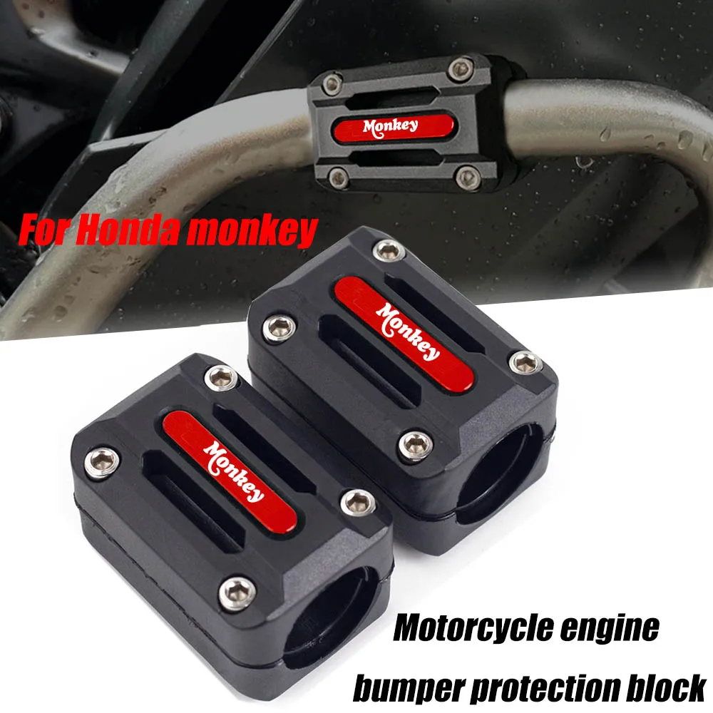 For Honda Monkey 125 Motorcycle engine bumper protection block bumper protection device safety bar decoration block collision
For Honda Monkey 125 Motorcycle engine bumper protection block bumper protection device safety bar decoration block collision