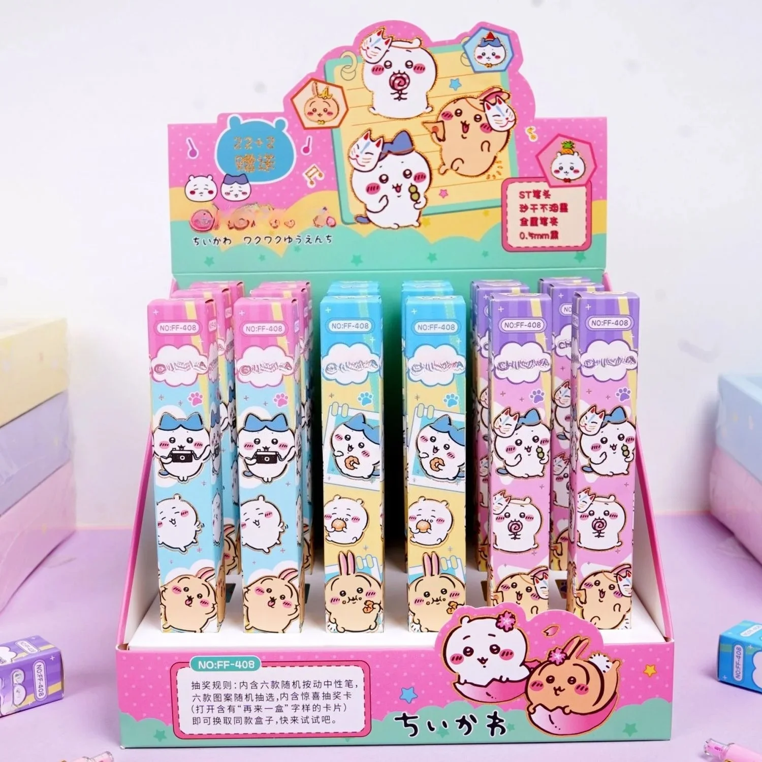 jiyi Gel Pen Set Retractable Kawaii Stationery Hachiware Usagi Cute Cartoon School Supply Gift Box Random Style Boys Girls
jiyi Gel Pen Set Retractable Kawaii Stationery Hachiware Usagi Cute Cartoon School Supply Gift Box Random Style Boys Girls
