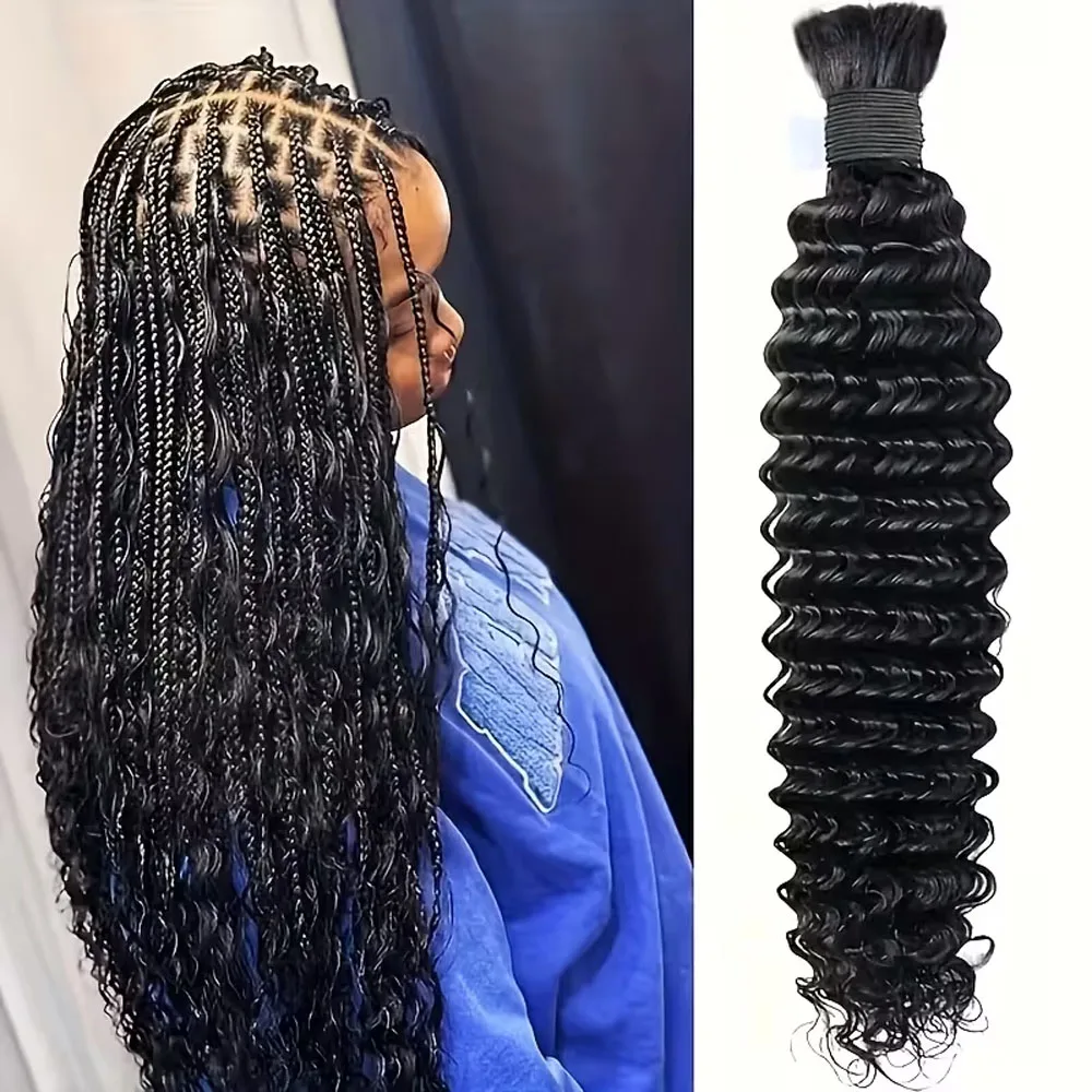 Deep Wave Human Hair Bulks for Braiding | Boho Braids 14-28 Inch Curly Human Hair Extensions Natural Color No Weft 110g
Deep Wave Human Hair Bulks for Braiding | Boho Braids 14-28 Inch Curly Human Hair Extensions Natural Color No Weft 110g