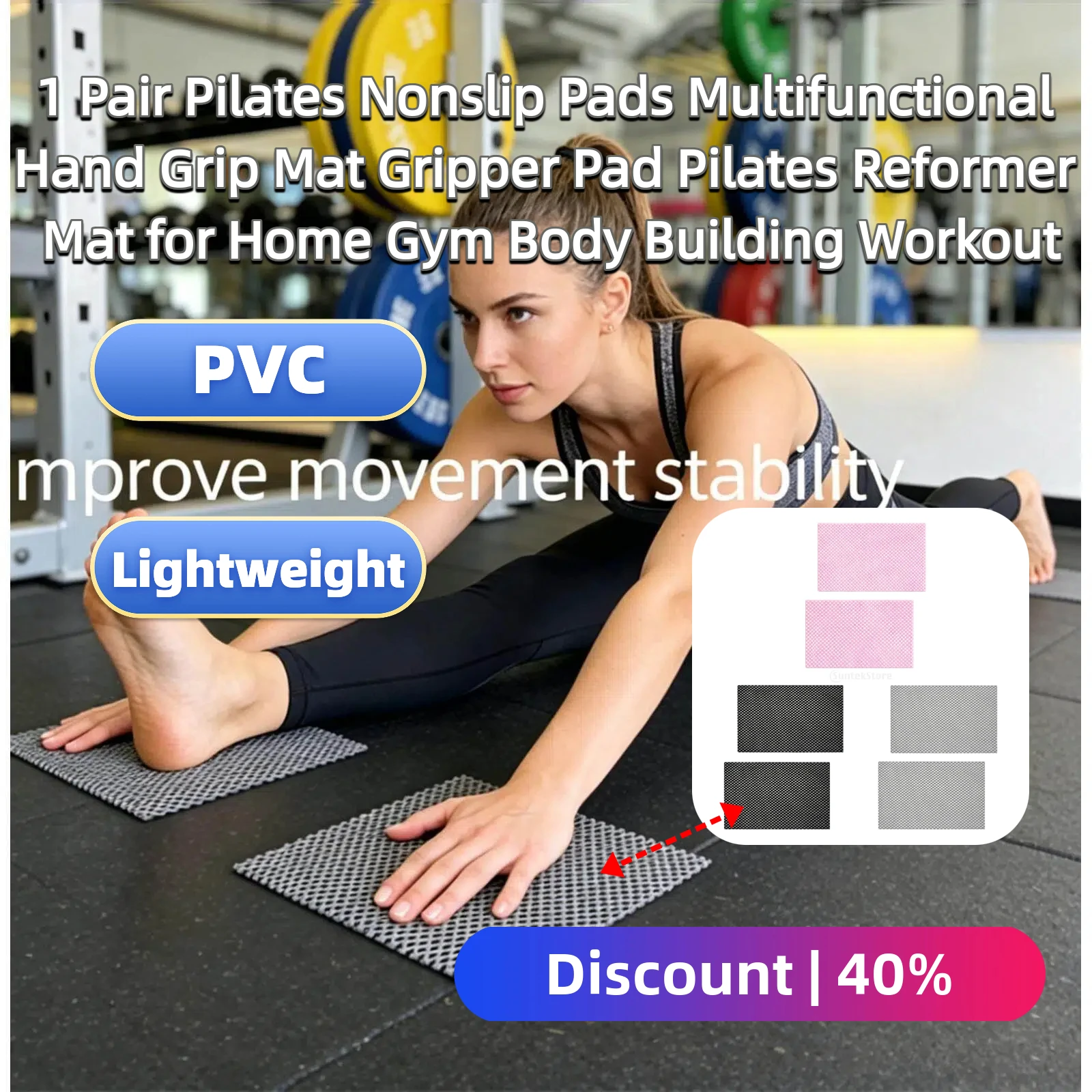 1 Pair Pilates Nonslip Pads Multifunctional Hand Grip Mat Gripper Pad Pilates Reformer Mat for Home Gym Body Building Workout
1 Pair Pilates Nonslip Pads Multifunctional Hand Grip Mat Gripper Pad Pilates Reformer Mat for Home Gym Body Building Workout