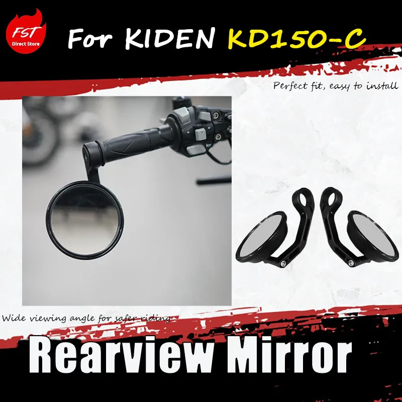 For KIDEN KD150-C, the original factory accessories for the left and right rearview mirrors and reversing mirrors
For KIDEN KD150-C, the original factory accessories for the left and right rearview mirrors and reversing mirrors