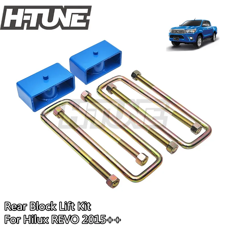 H-TUNE 4x4 Подвеска 2 "задний u-болт Блок адаптер подъемный комплект для Hilux REVO 2015 + +
H-TUNE 4x4 Подвеска 2 "задний u-болт Блок адаптер подъемный комплект для Hilux REVO 2015 + +