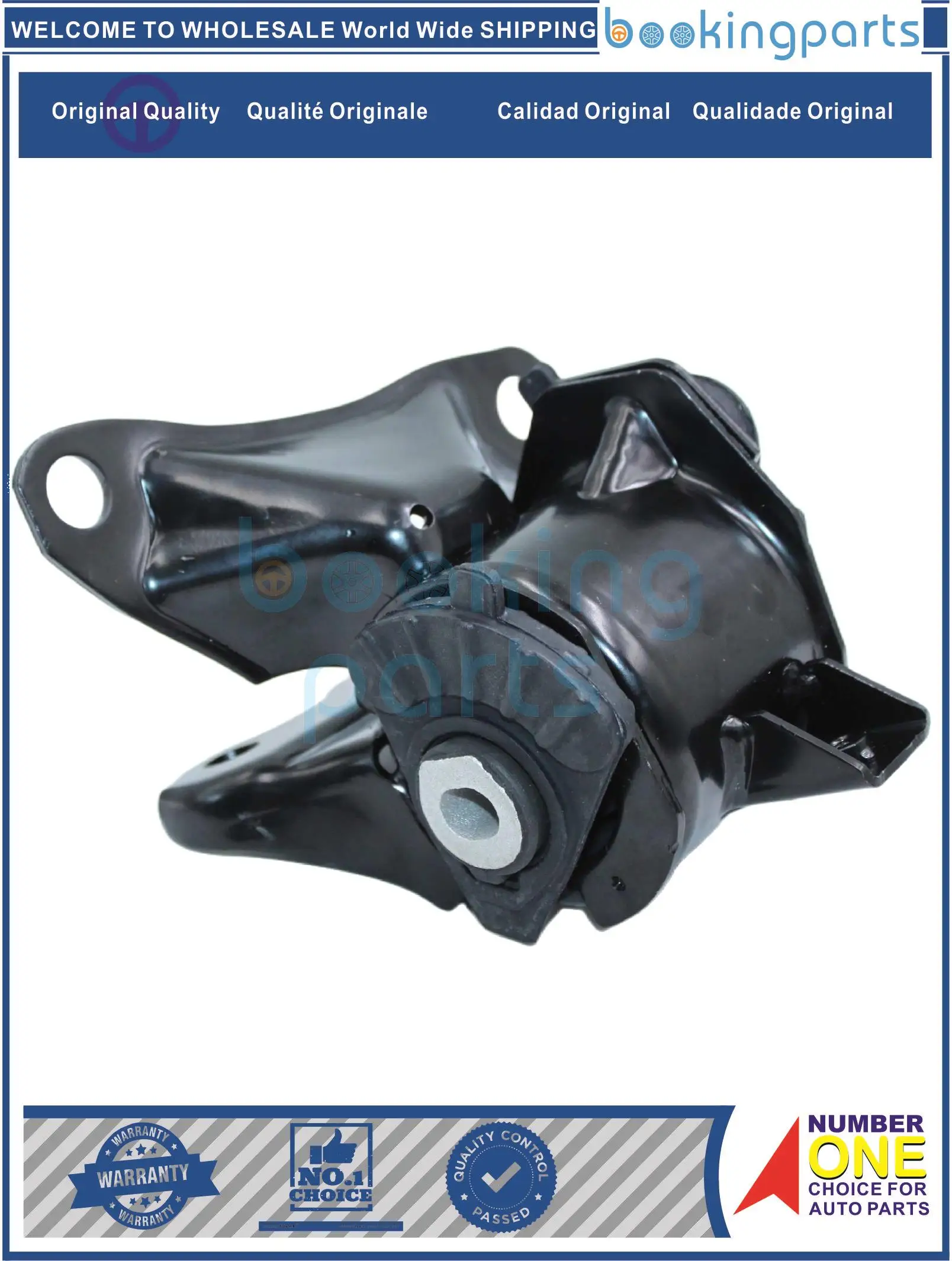 Engine Mount For MAZDA M6 08-13, GS2P-39-070C,GS2P39070C,GS1D-39-070B,GS1D39070B,GS1D-39-070C,GS1D39070C,GS1D-39-070D,GS1D39070D
Engine Mount For MAZDA M6 08-13, GS2P-39-070C,GS2P39070C,GS1D-39-070B,GS1D39070B,GS1D-39-070C,GS1D39070C,GS1D-39-070D,GS1D39070D