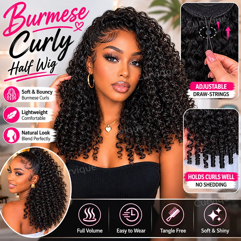 250 Density Burmese Curly Half Wigs Human Hair 3 IN 1 Half Wig With Drawstring Brazilian Glueless Wig Human Hair Ready to Wear
250 Density Burmese Curly Half Wigs Human Hair 3 IN 1 Half Wig With Drawstring Brazilian Glueless Wig Human Hair Ready to Wear