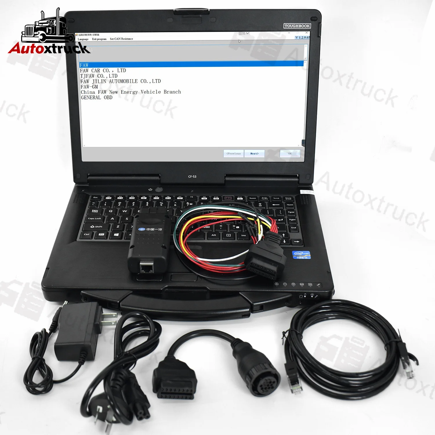 CF53 Laptop Construction For FAW diagnostic tool Transmission Control industrial heavy machinery ABS Control Unit Scanner tool
CF53 Laptop Construction For FAW diagnostic tool Transmission Control industrial heavy machinery ABS Control Unit Scanner tool