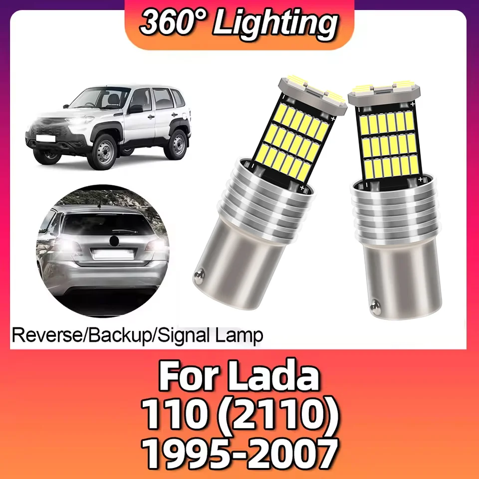 2 шт. 1156 BA15S P21W светодиодные лампы автомобильные фары для Lada 110 (2110) 1995 1996 1997 1998 1999 2000 2001 2002 2003 2004 2005 2006 2007
2 шт. 1156 BA15S P21W светодиодные лампы автомобильные фары для Lada 110 (2110) 1995 1996 1997 1998 1999 2000 2001 2002 2003 2004 2005 2006 2007