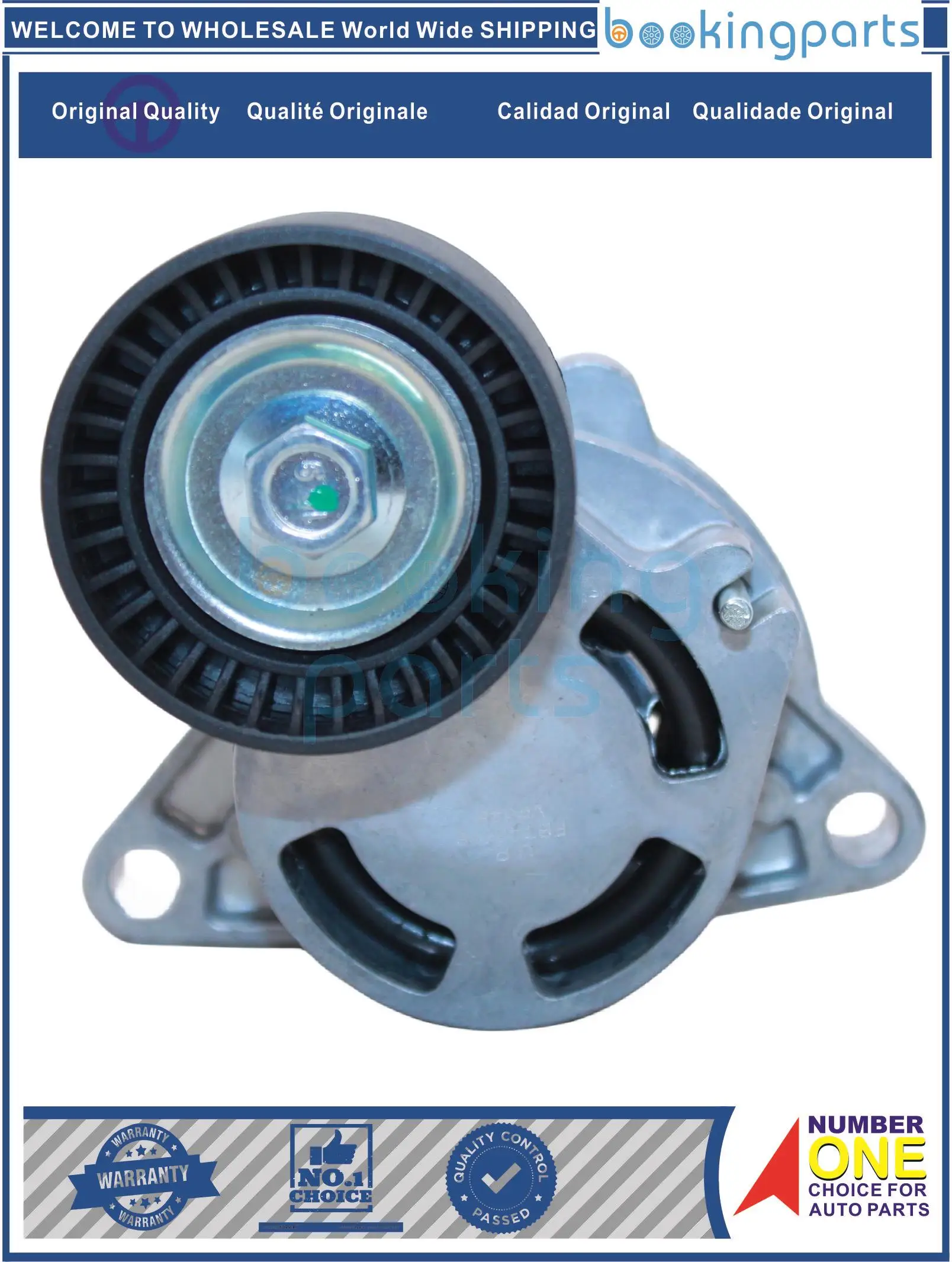 FBT43916,8200105896,1195500QAE,82 00 004 341,8200004341 Fan Belt Tensioner For RENAULT X-TRAIL T31 07-
FBT43916,8200105896,1195500QAE,82 00 004 341,8200004341 Fan Belt Tensioner For RENAULT X-TRAIL T31 07-