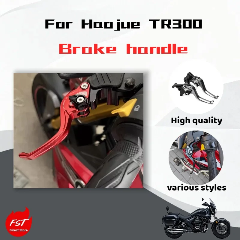 For Haojue TR300 Modified Short Two-Finger Racing Brake Clutch Buckle Handlebar Linkage Accessories
For Haojue TR300 Modified Short Two-Finger Racing Brake Clutch Buckle Handlebar Linkage Accessories