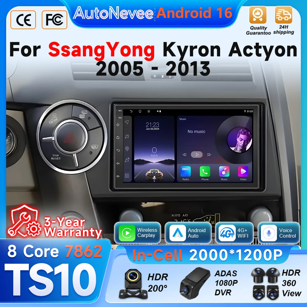 Android 16 Auto Car Radio For SsangYong Kyron Actyon 2005 2006 2007 2008 - 2013 Carplay Multimedia Player GPS Head Unit Stereo
Android 16 Auto Car Radio For SsangYong Kyron Actyon 2005 2006 2007 2008 - 2013 Carplay Multimedia Player GPS Head Unit Stereo