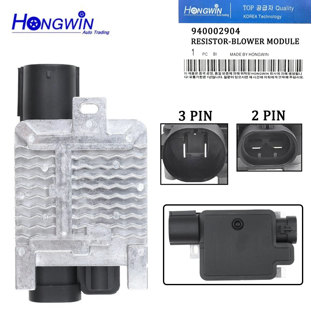 Radiator Fan Control Module Fits Mazda 3 08-16 Alfa Romeo 159 05-12 940002904 940002906 940004702 940004701 940007403 940009301
Radiator Fan Control Module Fits Mazda 3 08-16 Alfa Romeo 159 05-12 940002904 940002906 940004702 940004701 940007403 940009301