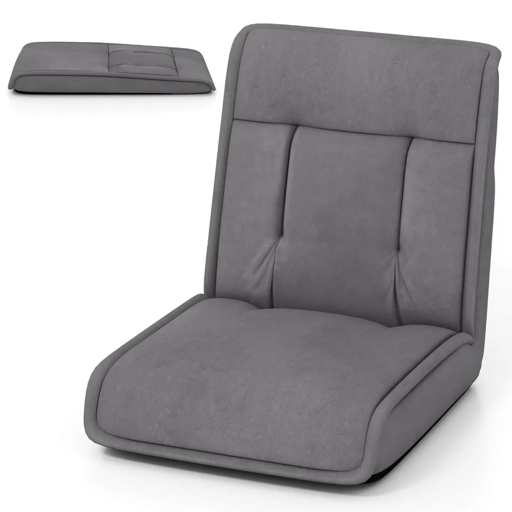 Folding Floor Chair Convertible Lazy Sofa Chair w/ Adjustable Backrest
Folding Floor Chair Convertible Lazy Sofa Chair w/ Adjustable Backrest
