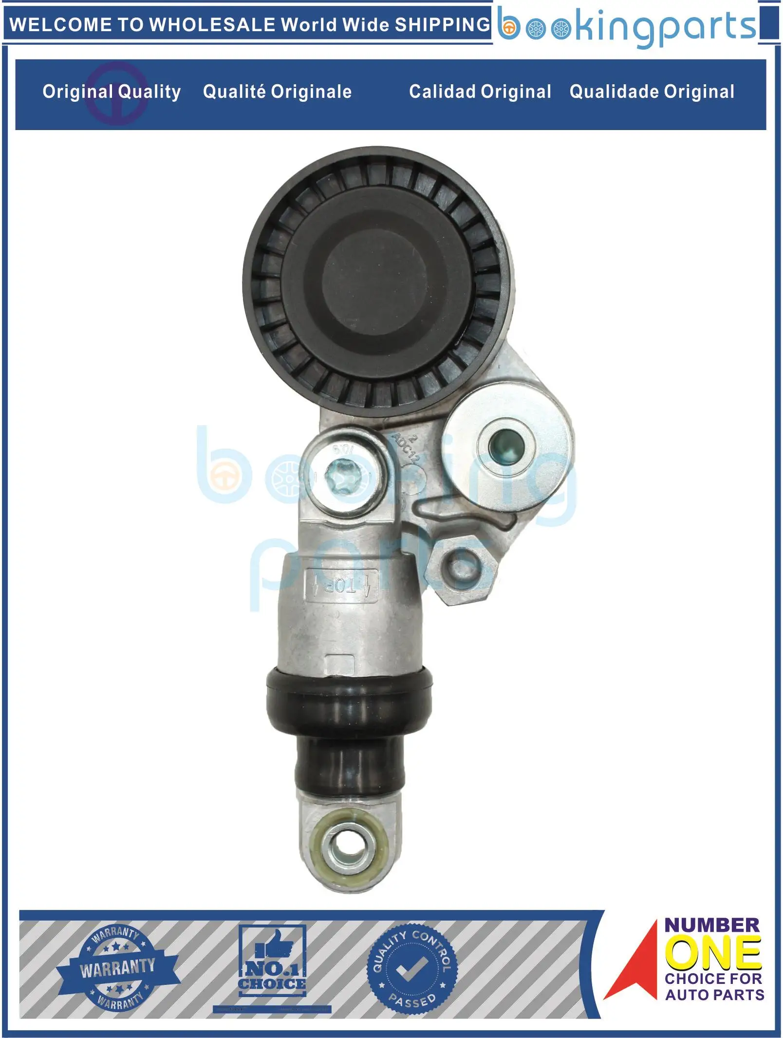 Fan Belt Tensioner For MAZDA 2 14-, AXELA 13-, M3 13-18, YARIS/SCION IA 15-, P51D-15-980A,P51D15980A,16620WB002,PE7W-15-980
Fan Belt Tensioner For MAZDA 2 14-, AXELA 13-, M3 13-18, YARIS/SCION IA 15-, P51D-15-980A,P51D15980A,16620WB002,PE7W-15-980