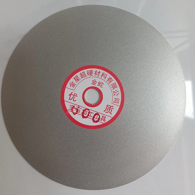 6PC 150mm 6" Diamond Polishing Grinding Disc 80 400 600 800 1500 3000 Grit Lapidary Tool Polishing Wheel Laps
6PC 150mm 6" Diamond Polishing Grinding Disc 80 400 600 800 1500 3000 Grit Lapidary Tool Polishing Wheel Laps