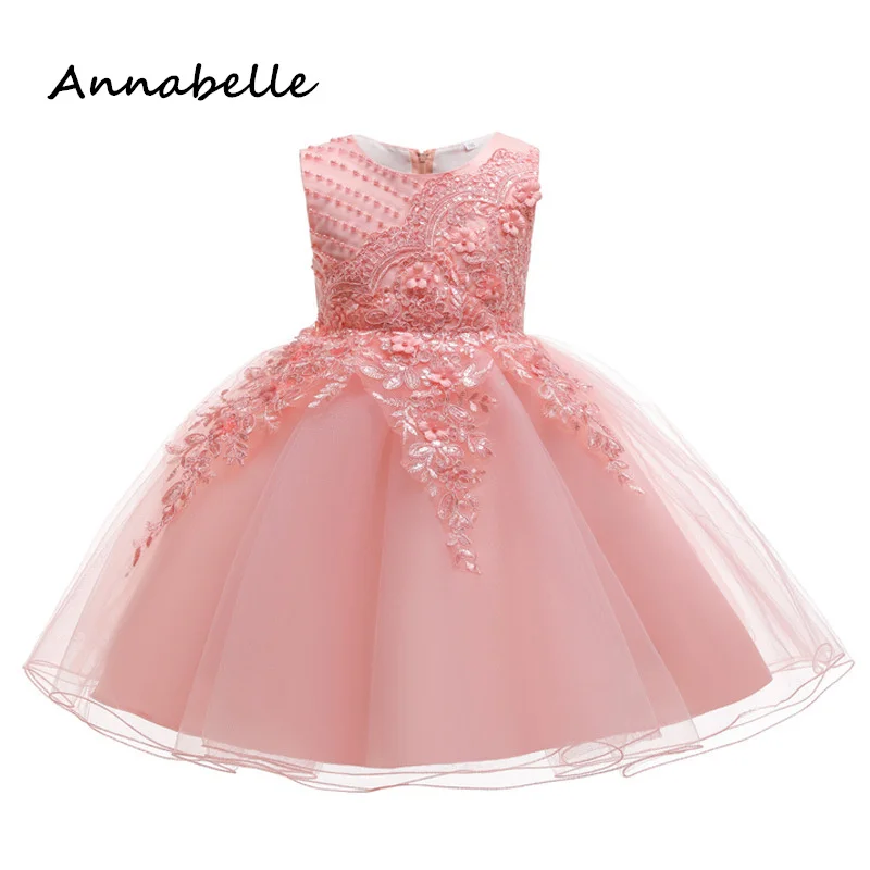 Annabelle Flower Girl Dress Gown Kids Birthday Party Wedding Party Gown Short Sleeve Puffy Luxury Dresses for Kids 2024New
Annabelle Flower Girl Dress Gown Kids Birthday Party Wedding Party Gown Short Sleeve Puffy Luxury Dresses for Kids 2024New