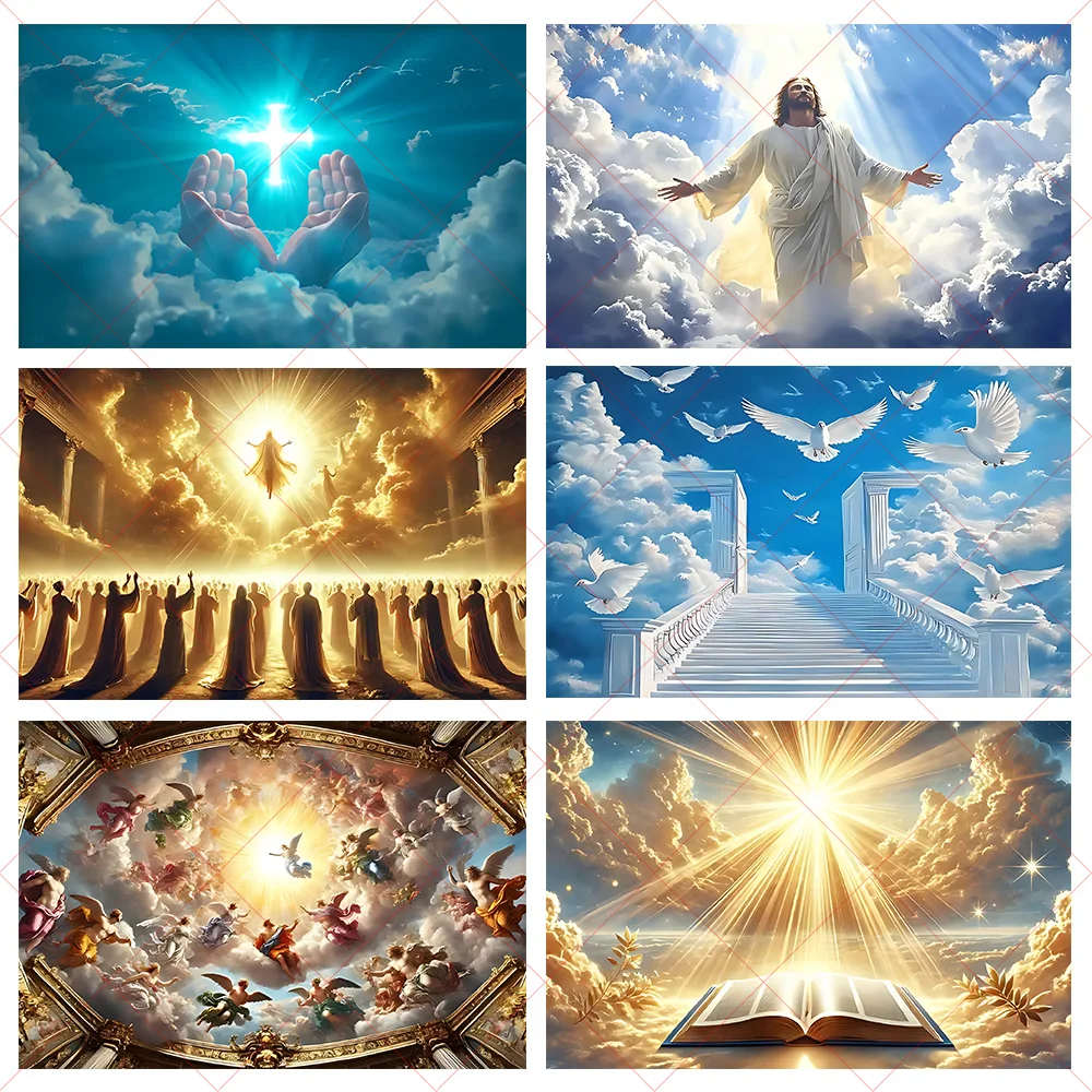 Christian Cross Backdrop Holy Lights Heaven Sky Clouds Crucifix Resurrection of Jesus Easter Religious Decor Background Photo 
Christian Cross Backdrop Holy Lights Heaven Sky Clouds Crucifix Resurrection of Jesus Easter Religious Decor Background Photo