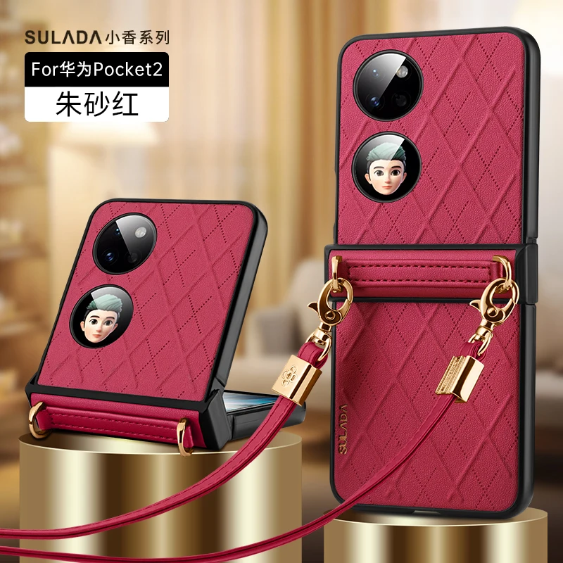 fashion luxury Classic Desing Phone Case for Huawei pocket 2 Fundas hard Shockproof Cover for Huawei pocket 2
fashion luxury Classic Desing Phone Case for Huawei pocket 2 Fundas hard Shockproof Cover for Huawei pocket 2