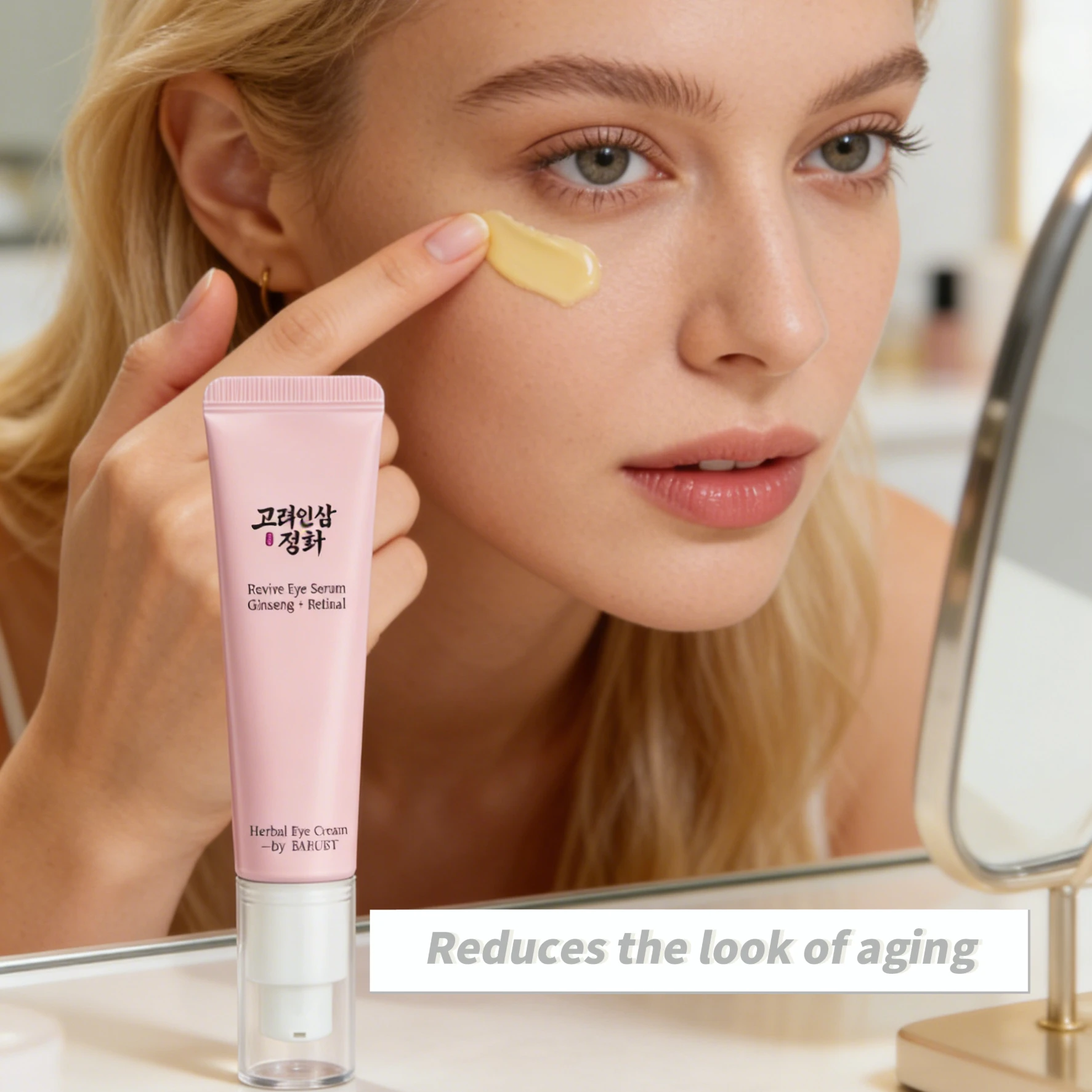 BARUBT Retinol Eye Cream Bar, reduces dark circles and wrinkles, moisturizes and tightens the skin, Korean eye care product
BARUBT Retinol Eye Cream Bar, reduces dark circles and wrinkles, moisturizes and tightens the skin, Korean eye care product