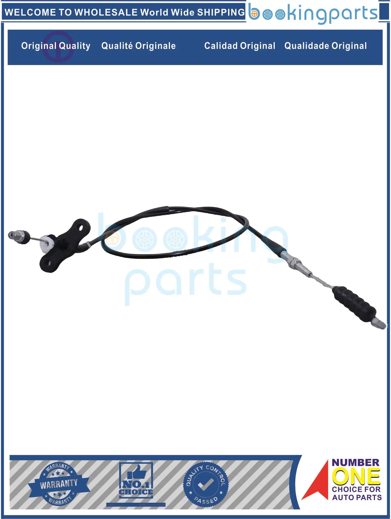 CLA2A224,18201-30G11,1820130G11,18201-2S510,182012S510 Clutch Cable For NISSAN D21 87-98 TD25
CLA2A224,18201-30G11,1820130G11,18201-2S510,182012S510 Clutch Cable For NISSAN D21 87-98 TD25