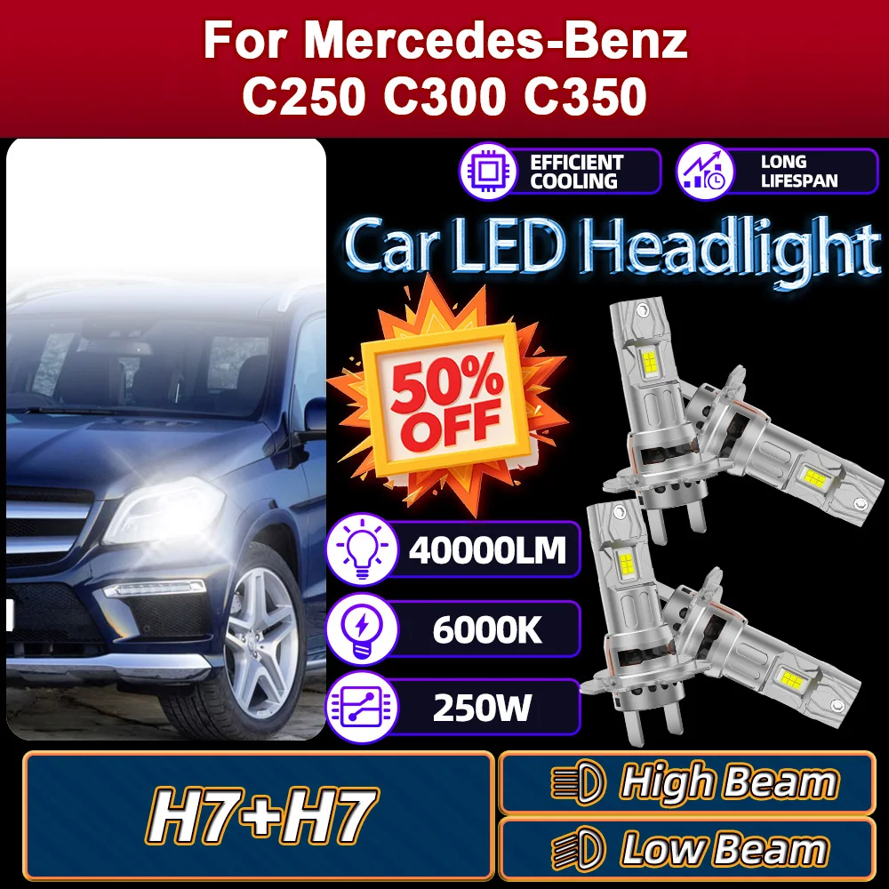 2PCS Led H7 Headlight Ampoules 250W Canbus No Error 40000LM Long Lifespan 6000K High Quality For Mercedes-Benz C250 C300 C350
2PCS Led H7 Headlight Ampoules 250W Canbus No Error 40000LM Long Lifespan 6000K High Quality For Mercedes-Benz C250 C300 C350