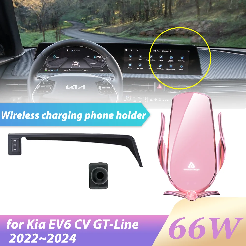 Автомобильный держатель телефона 66 Вт для Kia EV6 CV GT-Line 2022 ~ 2024 2023, беспроводная быстрая зарядка, зажим для вентиляционного отверстия, GPS-лоток, поддержка базового аксессуаров
Автомобильный держатель телефона 66 Вт для Kia EV6 CV GT-Line 2022 ~ 2024 2023, беспроводная быстрая зарядка, зажим для вентиляционного отверстия, GPS-лоток, поддержка базового аксессуаров