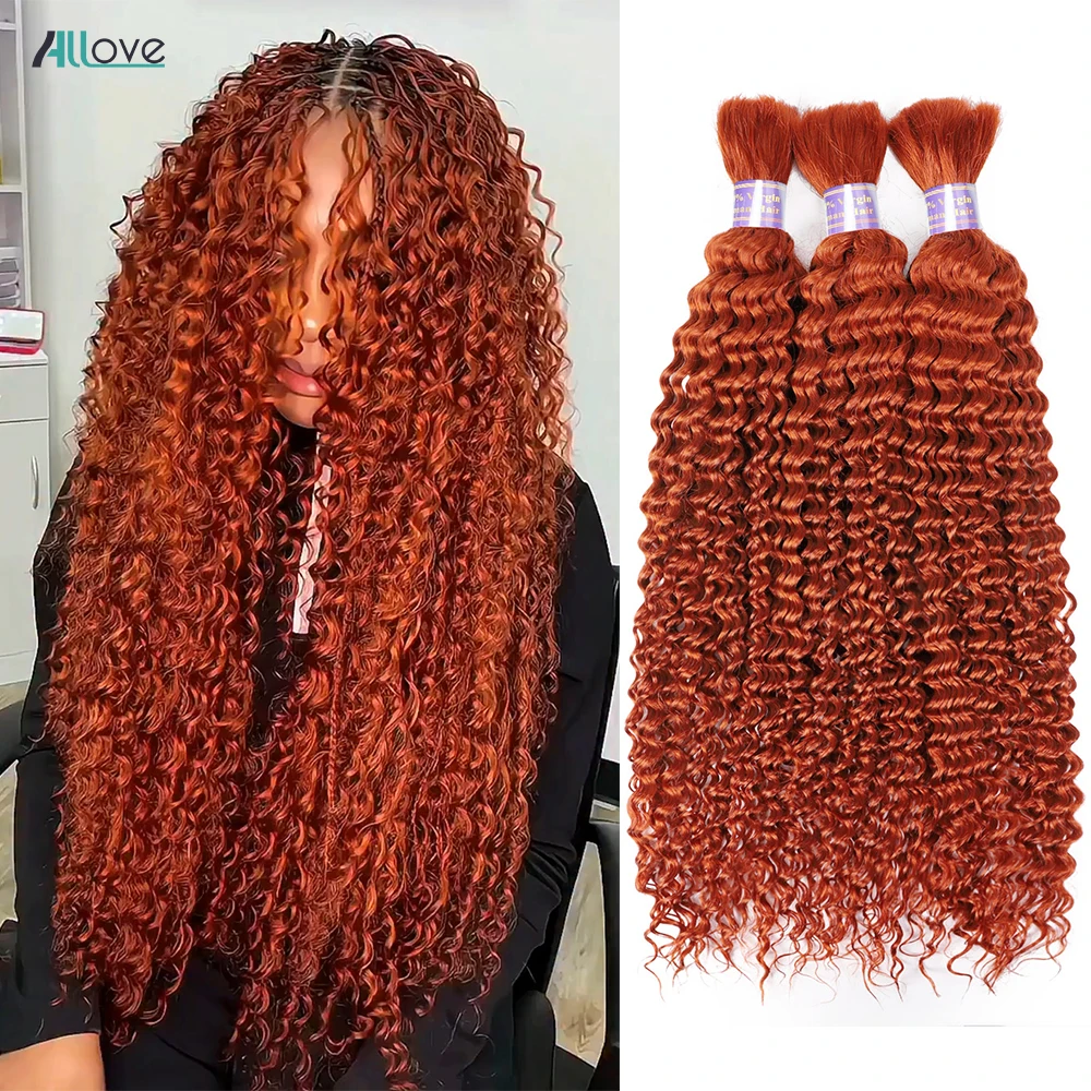 Allove Ginger Orange Deep Wave Bulk For Braiding No Weft Human Hair Bundles Remy Hair Deep Curly Braiding Hair For Boho Braids
Allove Ginger Orange Deep Wave Bulk For Braiding No Weft Human Hair Bundles Remy Hair Deep Curly Braiding Hair For Boho Braids