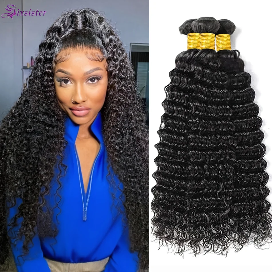 Набор из 3 пучков натуральных волос Deep Wave, 100% бразильские, необработанные, глубокие кудри, для быстрого наращивания, волнистые, для создания эффекта мокрых волос
Набор из 3 пучков натуральных волос Deep Wave, 100% бразильские, необработанные, глубокие кудри, для быстрого наращивания, волнистые, для создания эффекта мокрых волос