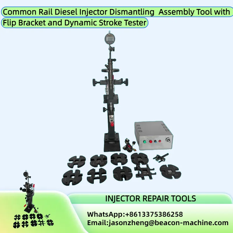 Инструмент для демонтажа дизельных форсунок Common Rail с откидным кронштейном и тестером динамического хода AHE
Инструмент для демонтажа дизельных форсунок Common Rail с откидным кронштейном и тестером динамического хода AHE