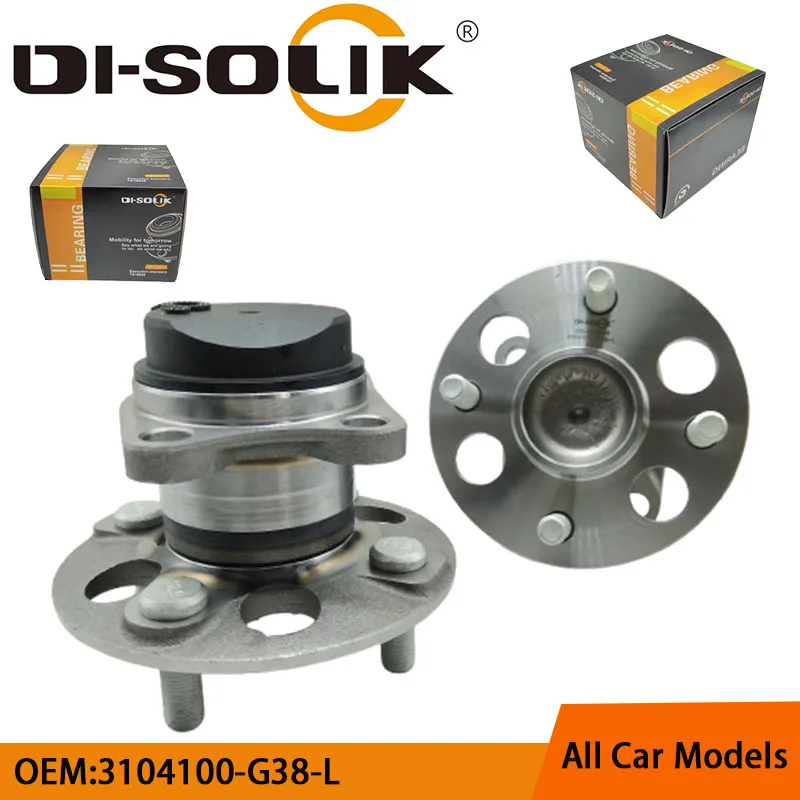 DI-SOLIK Auto Car Parts Rear Wheel Hub Bearing Assembly 3104100-G38-L 3104100-G08 for Great Wall VOLEEX C30 ENRANGER G3 LINGAO
DI-SOLIK Auto Car Parts Rear Wheel Hub Bearing Assembly 3104100-G38-L 3104100-G08 for Great Wall VOLEEX C30 ENRANGER G3 LINGAO