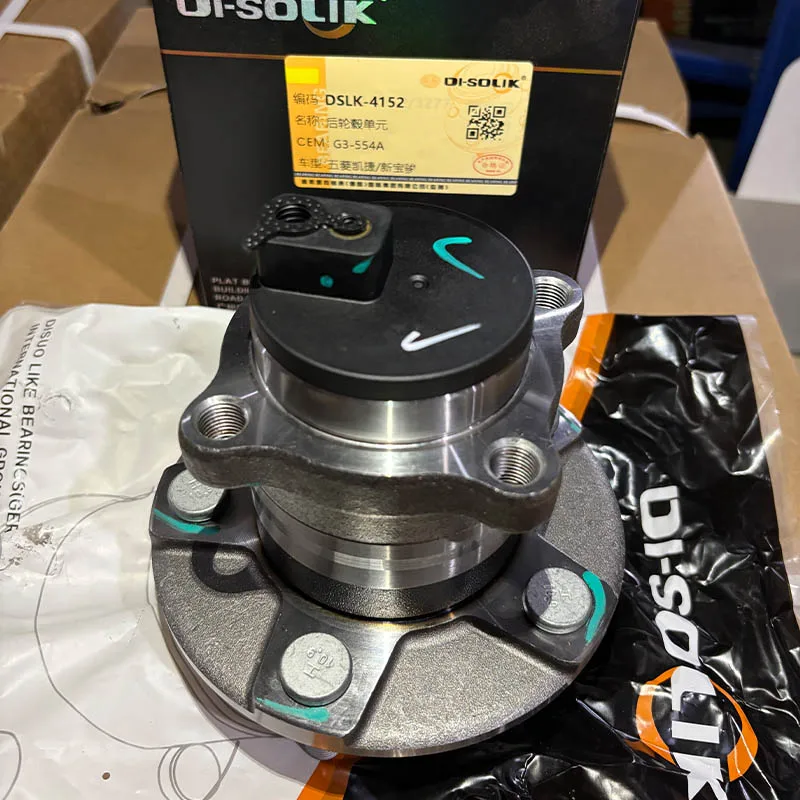 DI-SOLIK Auto Car Parts Rear Wheel Hub Bearing Assembly G3-554A 23626949 for WULING(SGMW)730(CN201A)2009- BAOJUN530(CN202S)2018-
DI-SOLIK Auto Car Parts Rear Wheel Hub Bearing Assembly G3-554A 23626949 for WULING(SGMW)730(CN201A)2009- BAOJUN530(CN202S)2018-