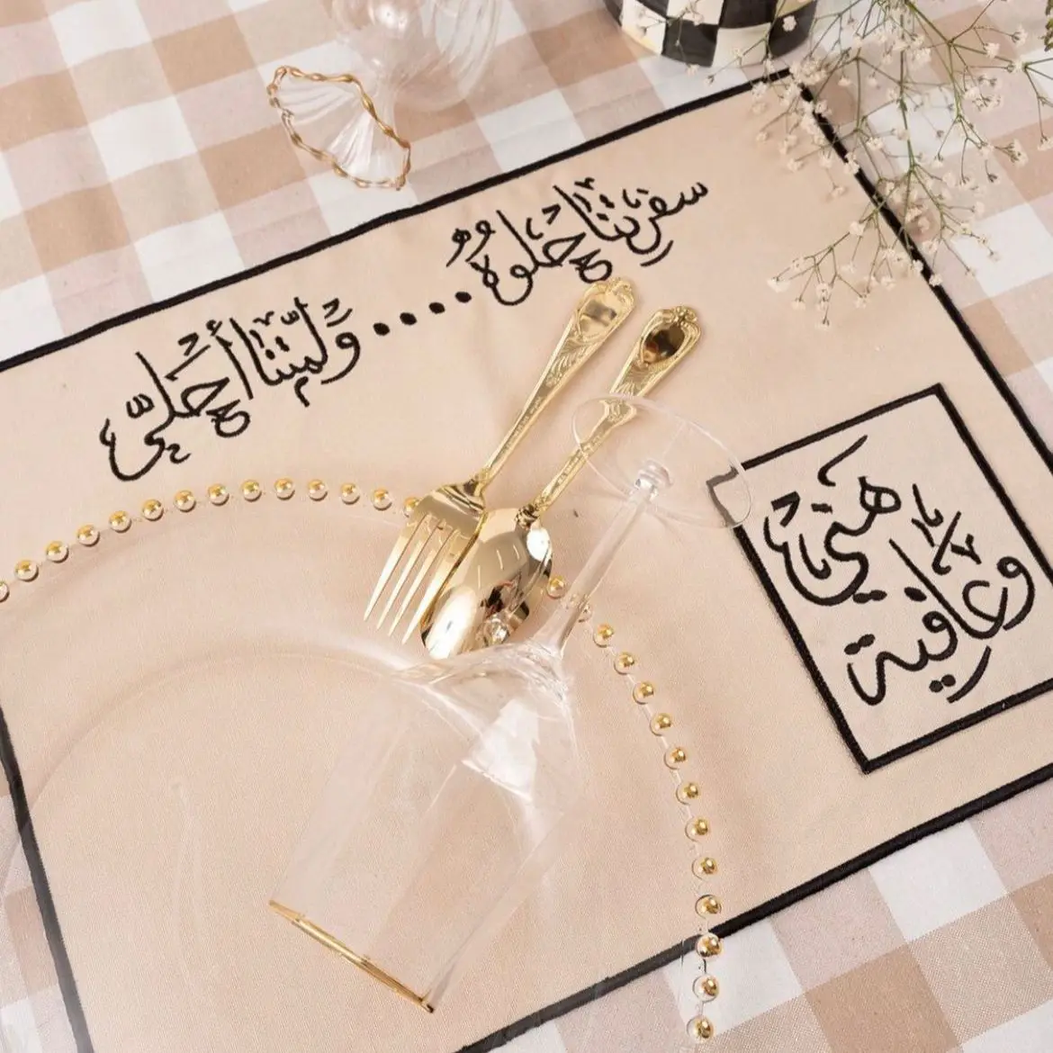 Special Embroidery 12 Person Set luxury table cloth chemin de table eid mubarak Wedding Decoration Home Decoration And Party
Special Embroidery 12 Person Set luxury table cloth chemin de table eid mubarak Wedding Decoration Home Decoration And Party