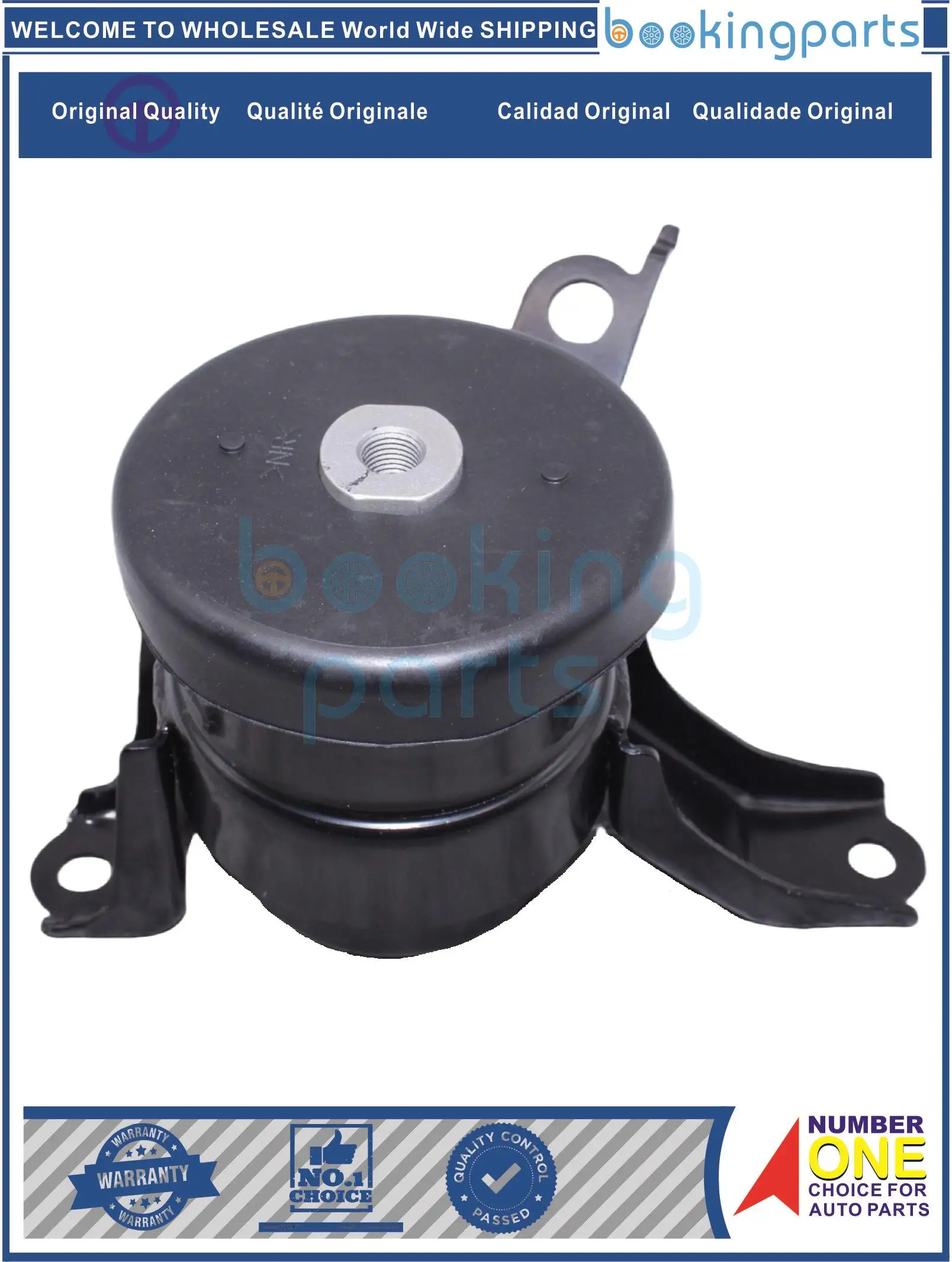 Крепление двигателя для TOYOTA SCION XD 07-14,12305-37090, 1230537090 ,12305-37091, 1230537091
Крепление двигателя для TOYOTA SCION XD 07-14,12305-37090, 1230537090 ,12305-37091, 1230537091