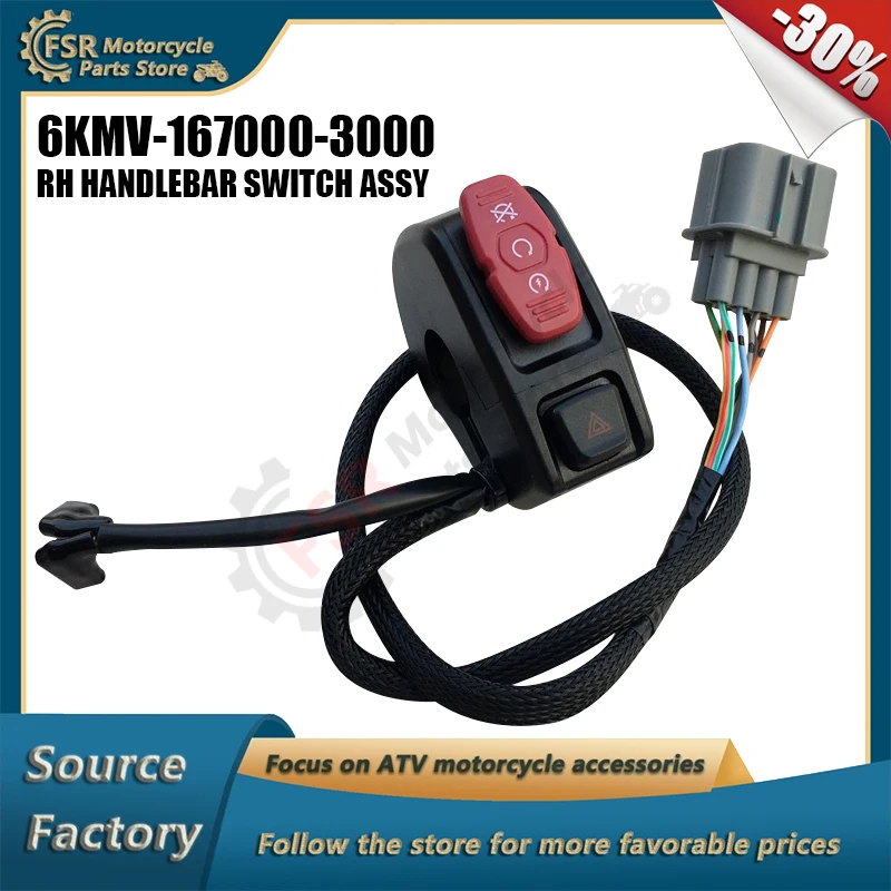 RH HANDLEBAR SWITCH ASSY Fits CFMOTO CF300 -5F/5BF/5H CF400 -6F/7F/6H/7H 6KMV-167000-3000 Brand new original
RH HANDLEBAR SWITCH ASSY Fits CFMOTO CF300 -5F/5BF/5H CF400 -6F/7F/6H/7H 6KMV-167000-3000 Brand new original