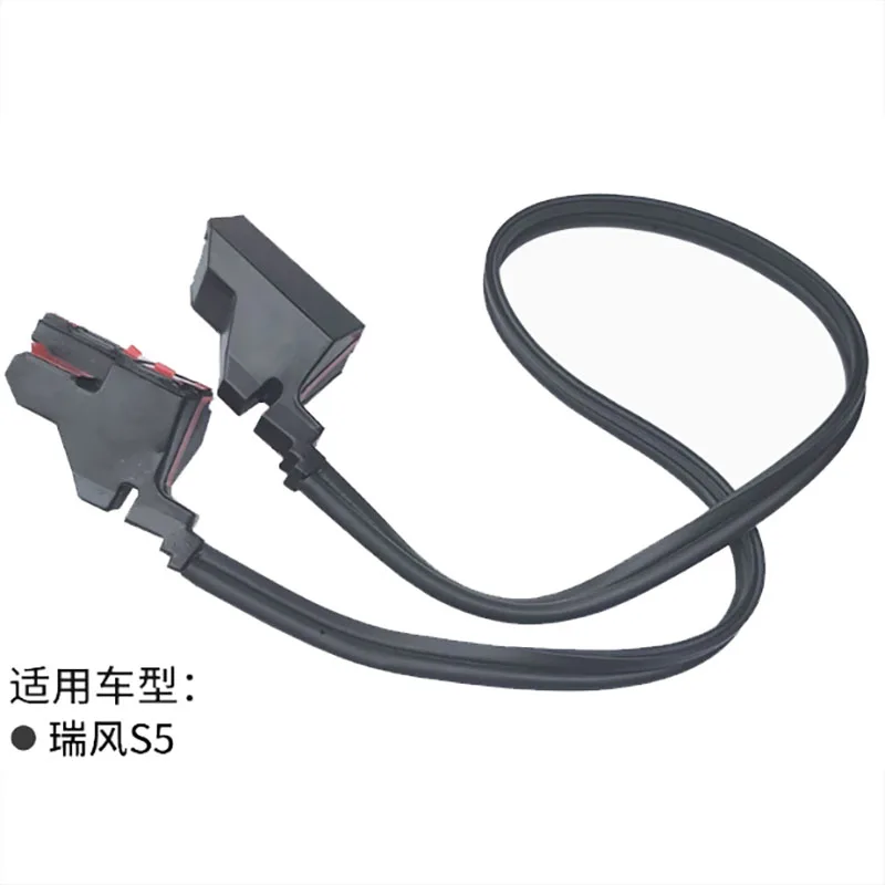 553250U1510 For JAC S5 Front fence water strip assembly hood cushion block sealing water strip waterproof leather strip
553250U1510 For JAC S5 Front fence water strip assembly hood cushion block sealing water strip waterproof leather strip