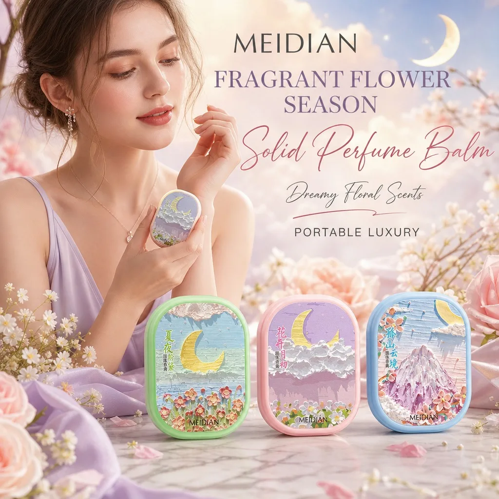 3Pcs Fresh Floral Perfume Gift Set Solid Balm Portable Refreshing Long Lasting Fragrance Ideal For Dating And Daily Life Use
3Pcs Fresh Floral Perfume Gift Set Solid Balm Portable Refreshing Long Lasting Fragrance Ideal For Dating And Daily Life Use