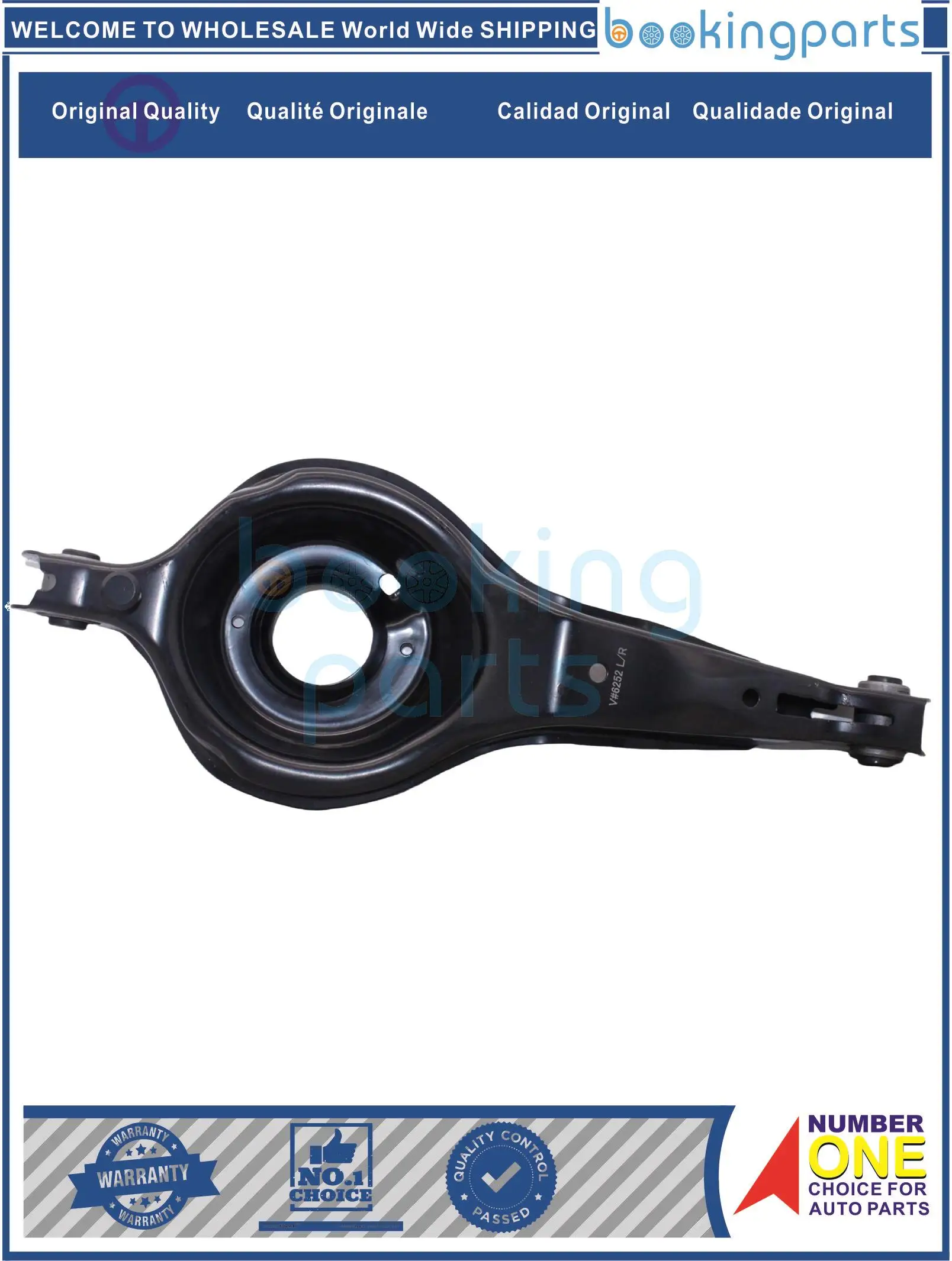 Рычаг управления для FORD FOCUS 12, BV61-5K652-AD, BV615K652AE, BV615K652AG, BV615K652AF, 1785667
Рычаг управления для FORD FOCUS 12, BV61-5K652-AD, BV615K652AE, BV615K652AG, BV615K652AF, 1785667
