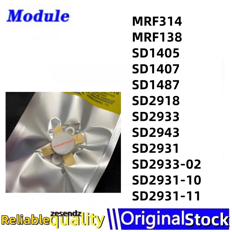 1pcs MRF314 MRF138 SD1405 SD1407 SD1487 SD2918 SD2933 SD2943 SD2931 SD2933-02 SD2931-10 SD2931-11
1pcs MRF314 MRF138 SD1405 SD1407 SD1487 SD2918 SD2933 SD2943 SD2931 SD2933-02 SD2931-10 SD2931-11