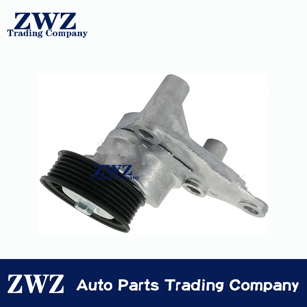 For Nissan Qashqai J10 Bluebird Silphy Sylphy 1.6 Drive Belt Automatic Tensioner 11955-BB00A 11955BB00A 11955-5MA0A 119555MA0A
For Nissan Qashqai J10 Bluebird Silphy Sylphy 1.6 Drive Belt Automatic Tensioner 11955-BB00A 11955BB00A 11955-5MA0A 119555MA0A