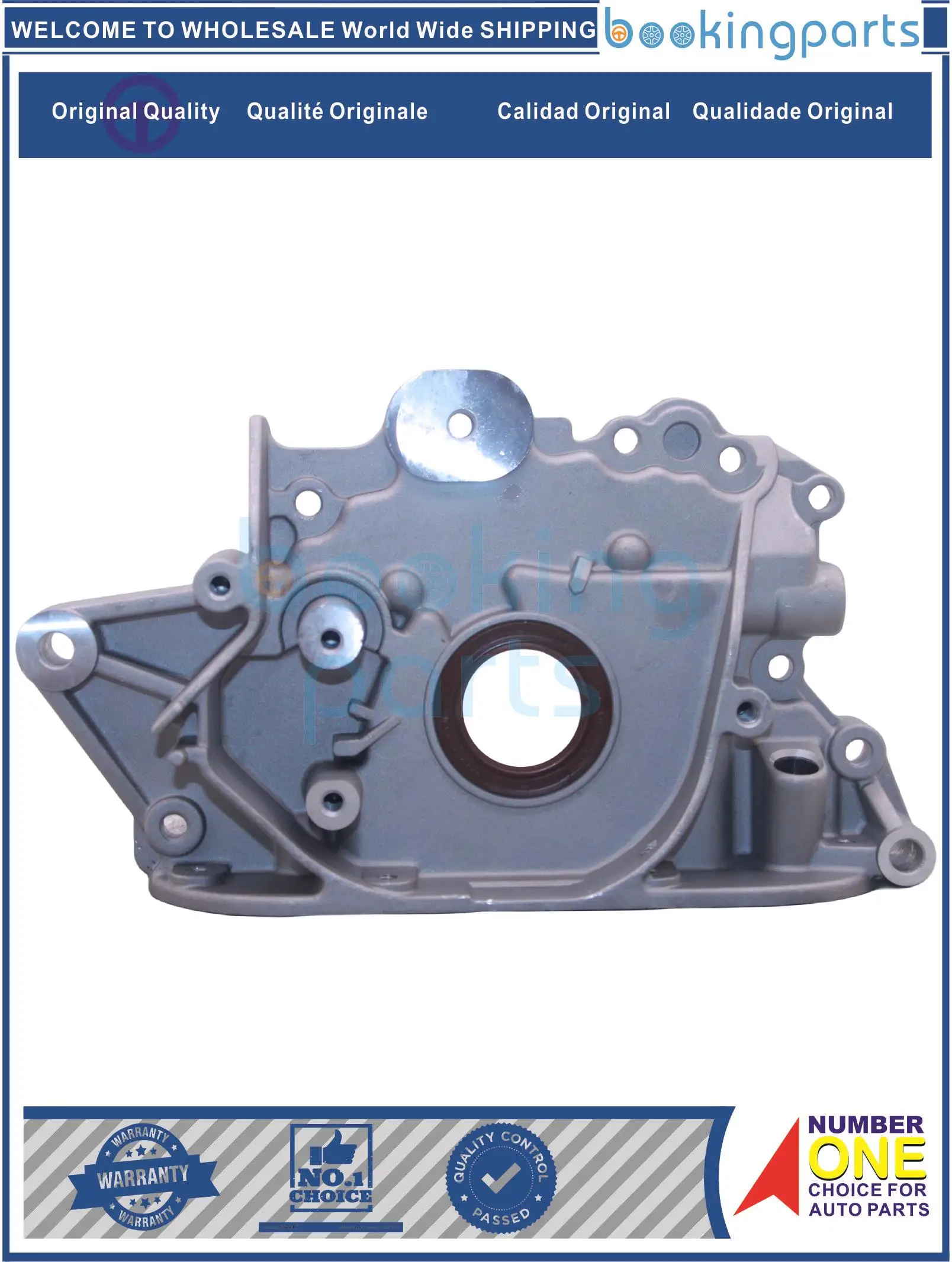 Масляный насос OIP67252,2131002552,2131002550 для KIA ATOS 98-03, PICANTO 04- 
Масляный насос OIP67252,2131002552,2131002550 для KIA ATOS 98-03, PICANTO 04-