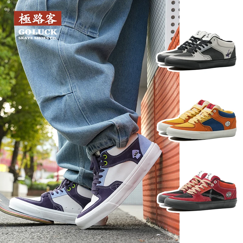 Goluck Skateboarding Shoes for Men Athletic Sneaker Mid Top Anti-slip Casual Soft Leather Lace-up Breathable Tennis
Goluck Skateboarding Shoes for Men Athletic Sneaker Mid Top Anti-slip Casual Soft Leather Lace-up Breathable Tennis