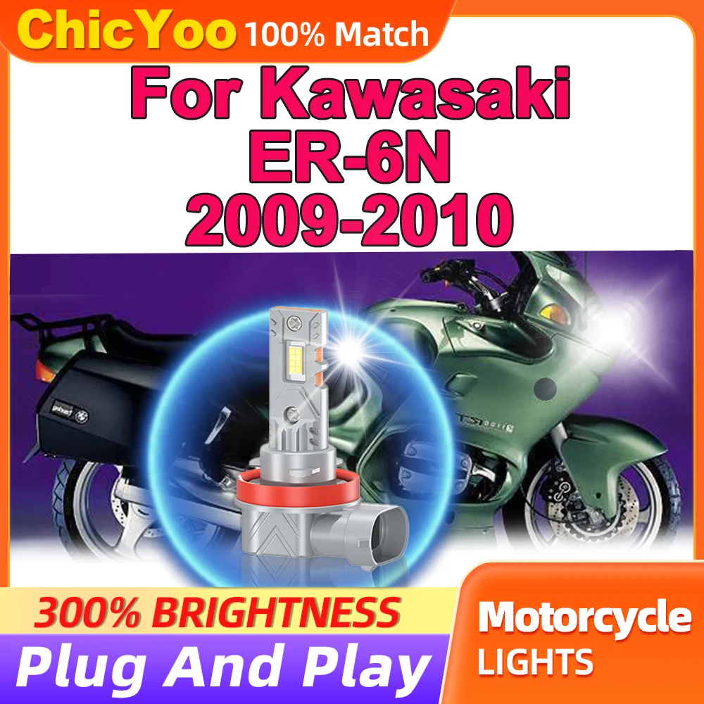1Pc 10000W H11 LED Motorcycle Front Light Bulbs Canbus Plug And Play Moto Headlight 12V High Power For Kawasaki ER-6N 2009-2010
1Pc 10000W H11 LED Motorcycle Front Light Bulbs Canbus Plug And Play Moto Headlight 12V High Power For Kawasaki ER-6N 2009-2010