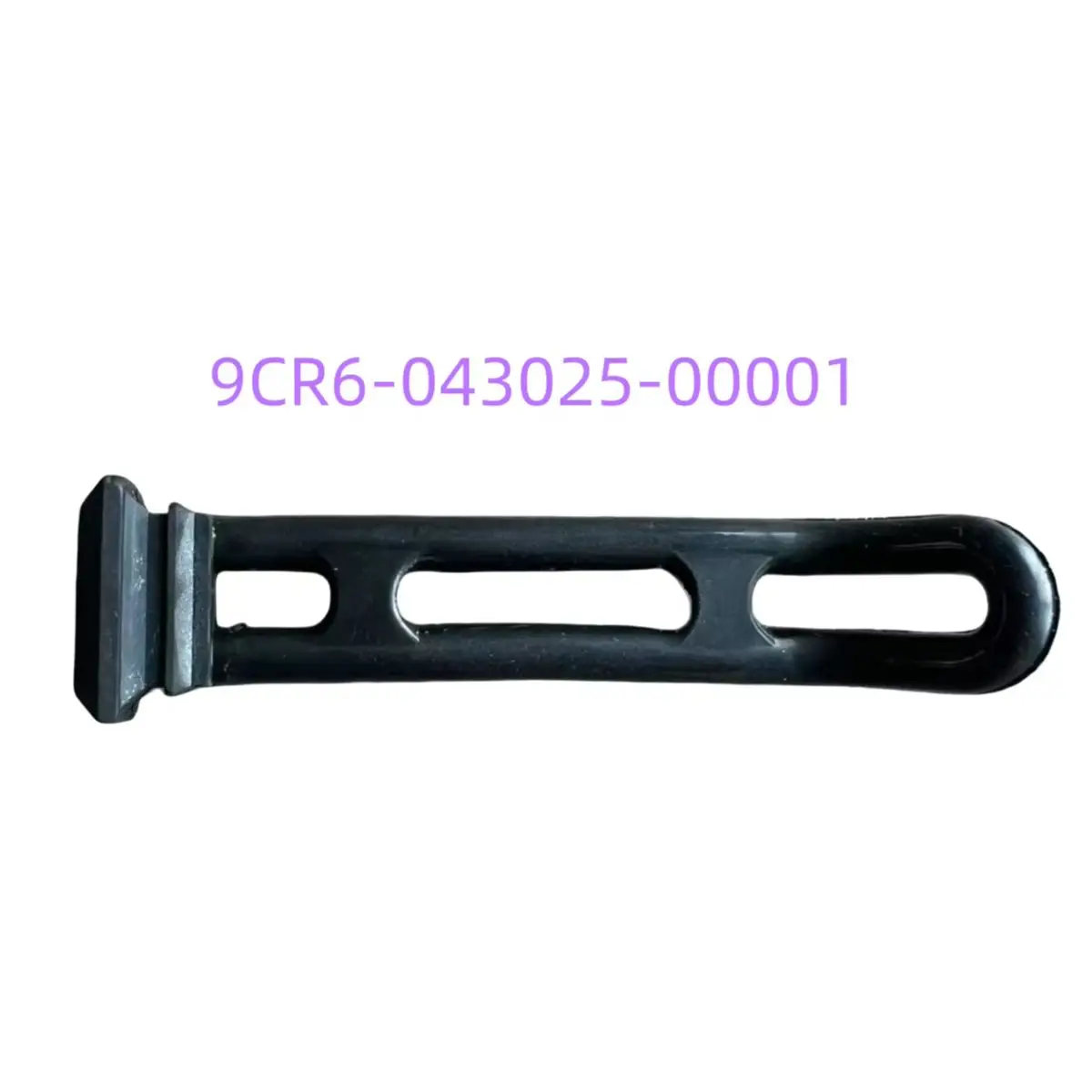 Original Package Tie Band, Trunk Cover 9CR6-043025-00001 for cf moto ATV CF500ATR CForce 520 CF500A CF600ATR CF600AU 
Original Package Tie Band, Trunk Cover 9CR6-043025-00001 for cf moto ATV CF500ATR CForce 520 CF500A CF600ATR CF600AU