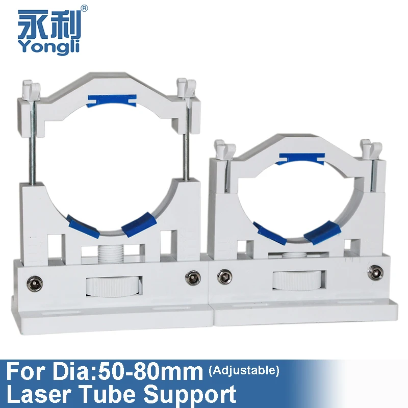 Yongli CO2 Laser Tube Holder Support Mount Flexible Plastic 50-80mm Compatible with 28W-180W Laser Engraving Cutting Machines
Yongli CO2 Laser Tube Holder Support Mount Flexible Plastic 50-80mm Compatible with 28W-180W Laser Engraving Cutting Machines