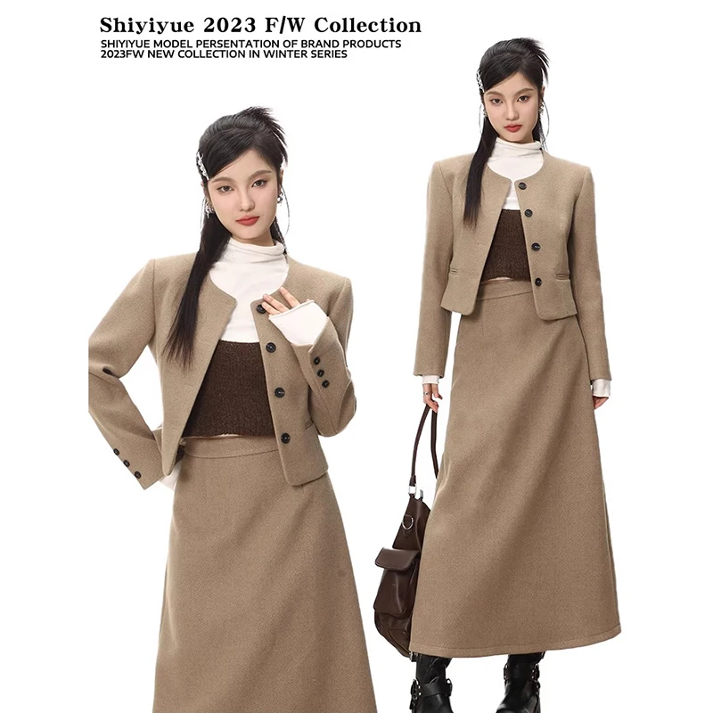 Two Piece Set Women Outfits Female Vintage Round Neck Slim Short Jacket Coat+high Waist Mid Length Skirt Suit Fall Winte
Two Piece Set Women Outfits Female Vintage Round Neck Slim Short Jacket Coat+high Waist Mid Length Skirt Suit Fall Winte