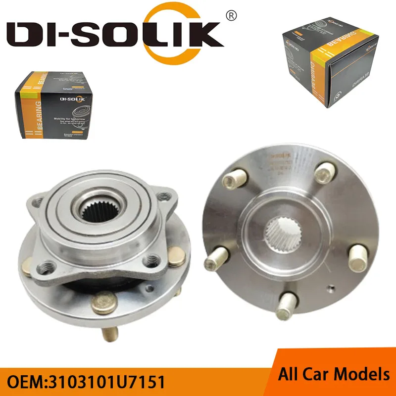 DI-SOLIK Auto Car Parts Front Wheel Hub Bearing Assembly 3103101U7151 for JAC Bin Yue 2007-2012 Cubo De Rueda Auto Bearings
DI-SOLIK Auto Car Parts Front Wheel Hub Bearing Assembly 3103101U7151 for JAC Bin Yue 2007-2012 Cubo De Rueda Auto Bearings